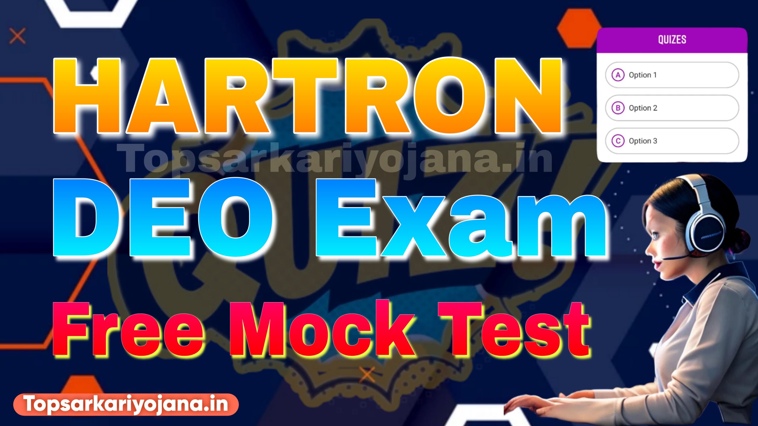 Hartron DEO Exam Free Mock Test